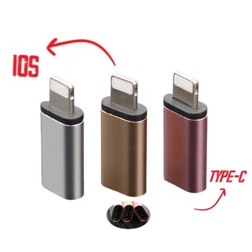Ios auf usb - auf, adapter